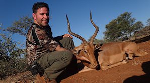An impala ram hunted on safari.